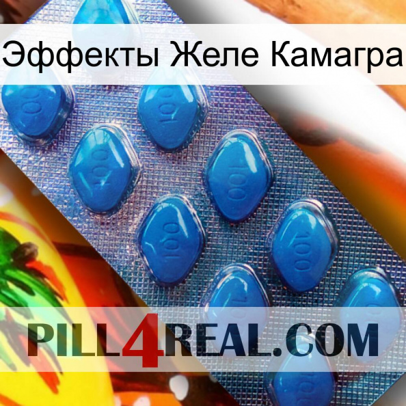 Эффекты Желе Камагра viagra1.jpg